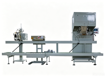 Semi-Auto Packing Present