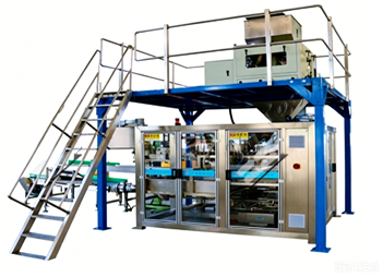Pig Feed 40kg Packing Line