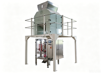 Corn Seeds Vertical Packing Machine