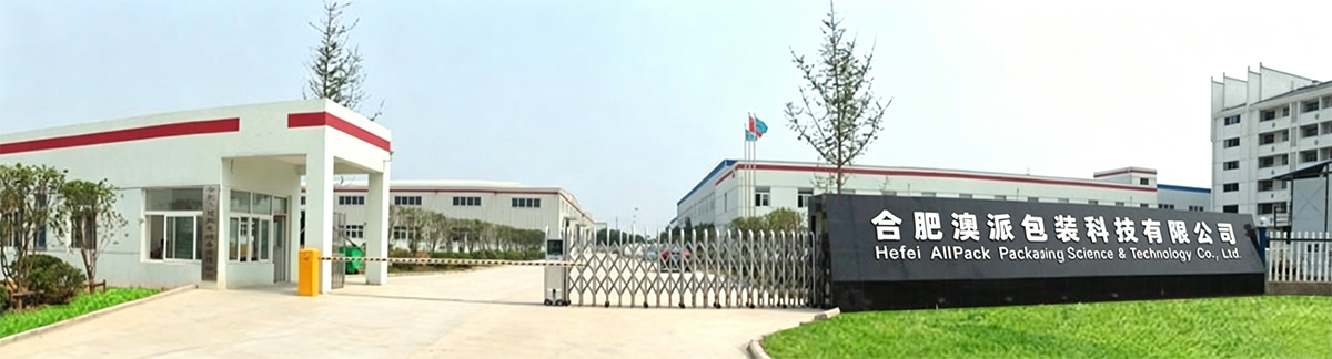 企业介绍.jpg